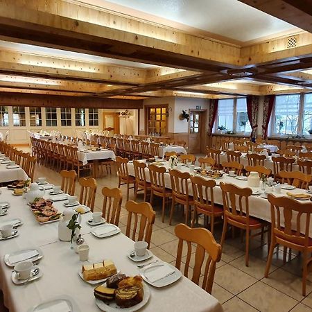 Landgasthof Krug Dechendorf Εξωτερικό φωτογραφία